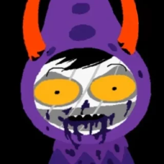 😨