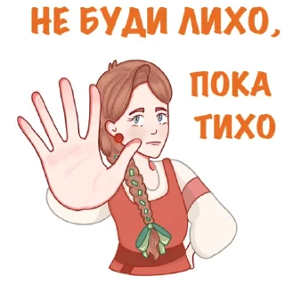 😌