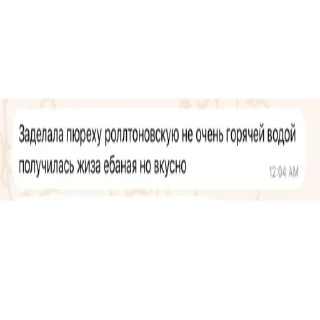 👺