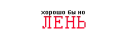 👨