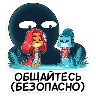 ☺️