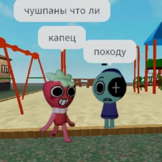 😃