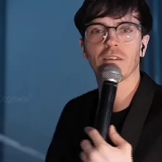 ❤️