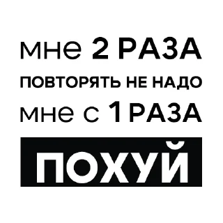 😎