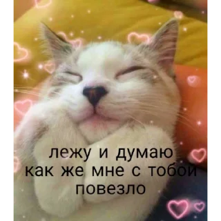 🥰