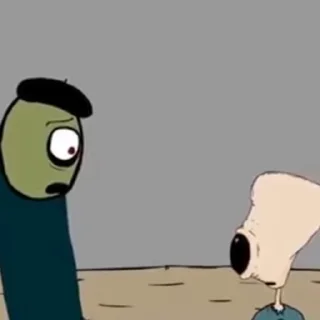 😨