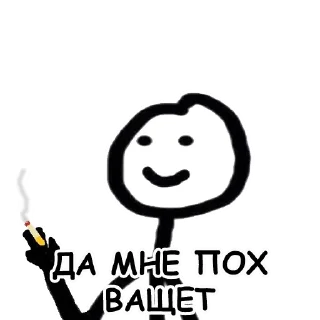 😂