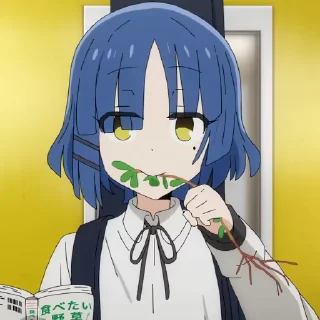😋