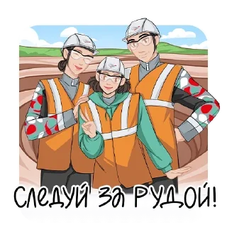 👨‍👩‍👦