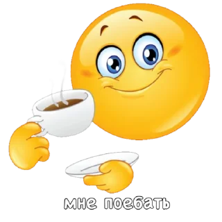 ☕️