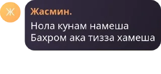 🛐