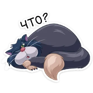 ❓