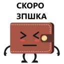 😊