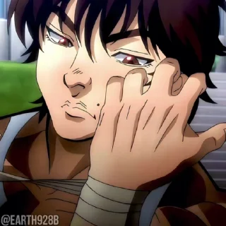 😡