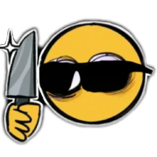 😎