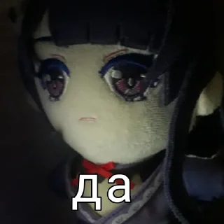 😊