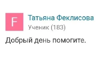 🤠