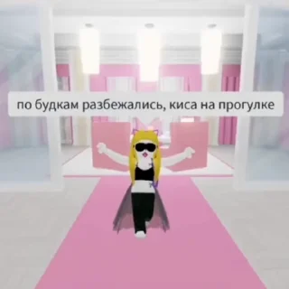 👯‍♀