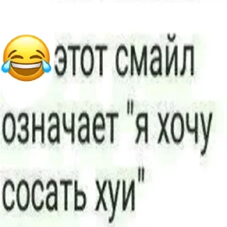 😂