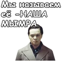 Служебный роман :: @animesticks
