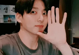 👋