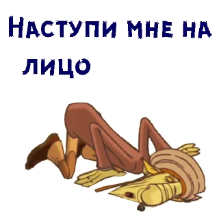😪