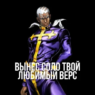 ✝