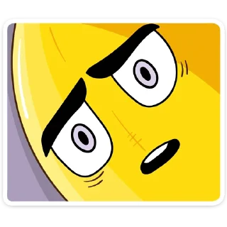 😲