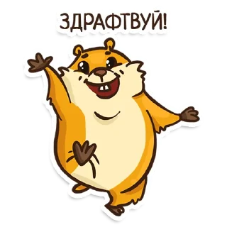 👋