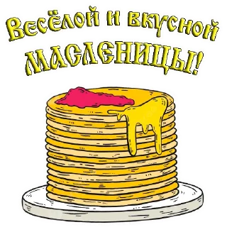 🥞