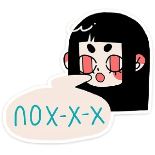 ⭐