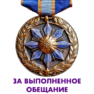 💠