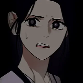😨