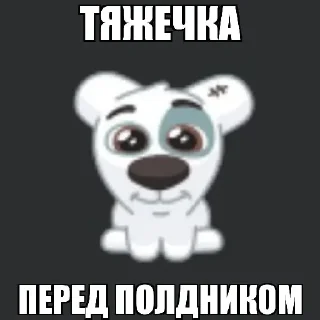 🐒