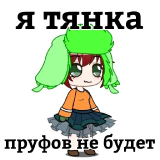 🥺