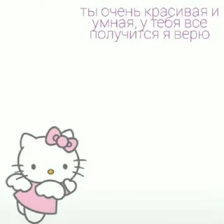 💓