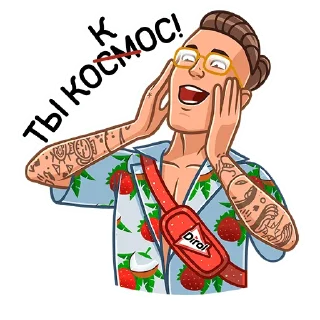 🥥