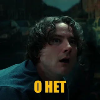 👎