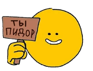 😃