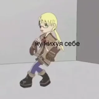 😳