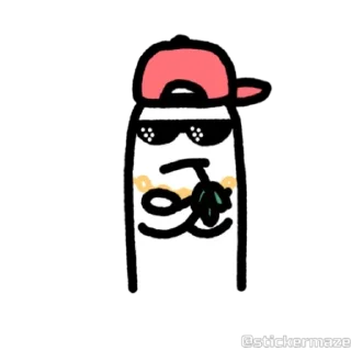 😎