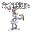 🥕
