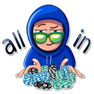 😎