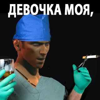 🥃