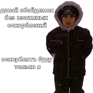 😎