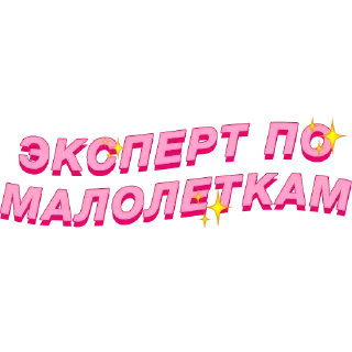 😂