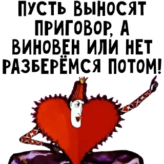 😡