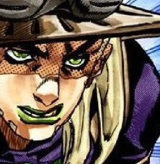 😠