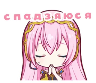 🙏