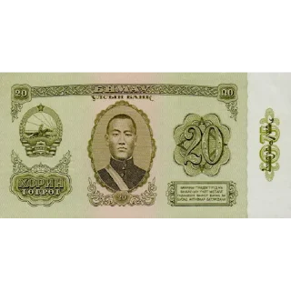 💲